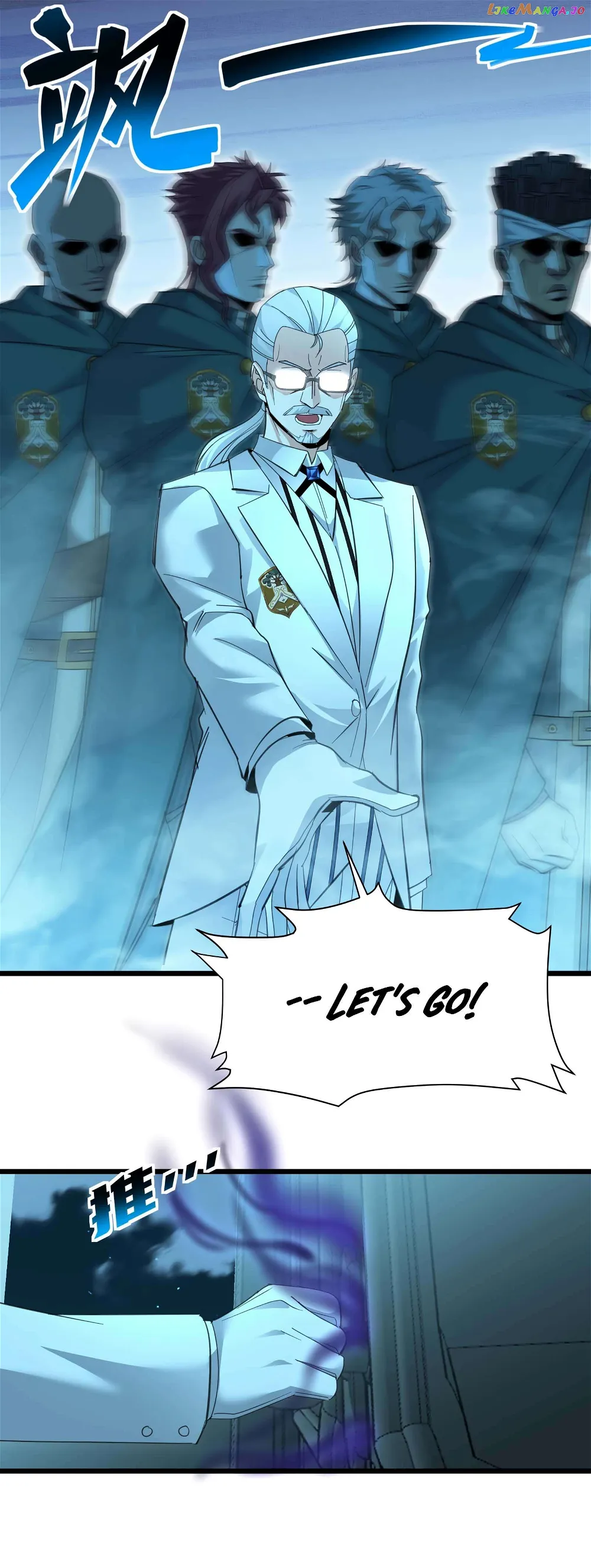 I'm Really Not the Demon God's Lackey Chapter 97 Page 12