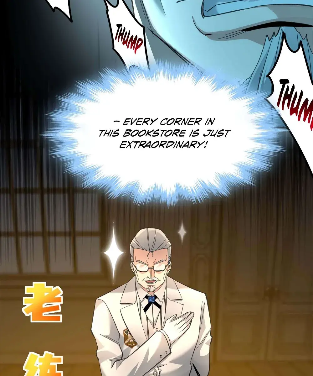 I'm Really Not the Demon God's Lackey Chapter 97 Page 32