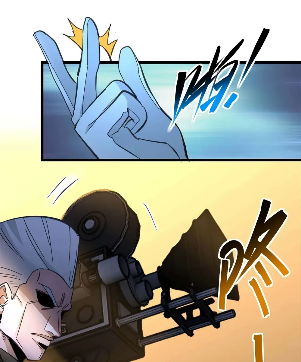 I'm Really Not the Demon God's Lackey Chapter 97 Page 34