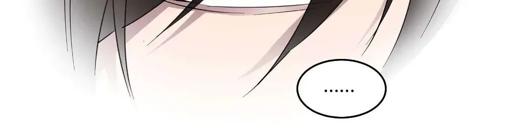 I'm Really Not the Demon God's Lackey Chapter 97 Page 50