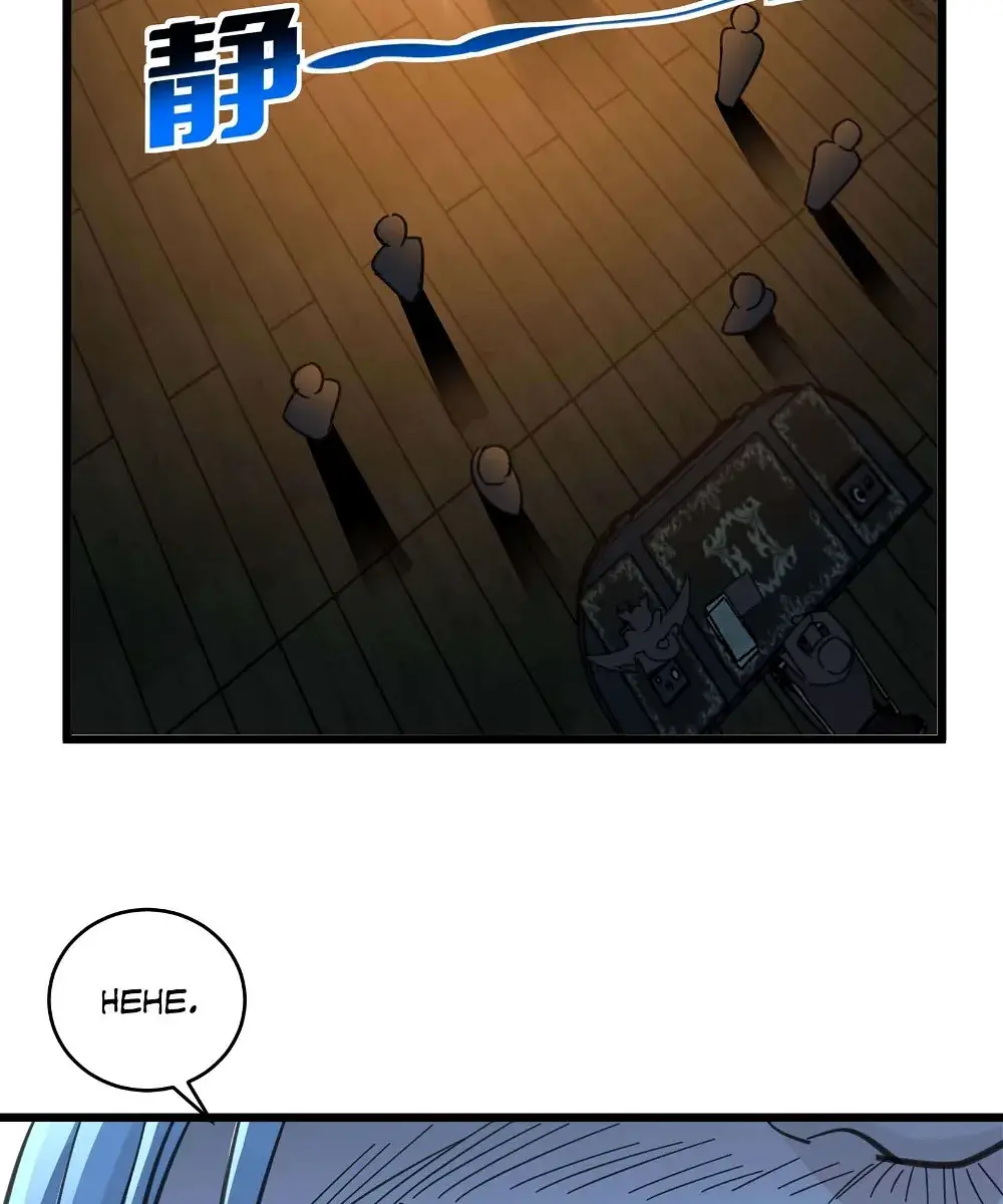 I'm Really Not the Demon God's Lackey Chapter 97 Page 98