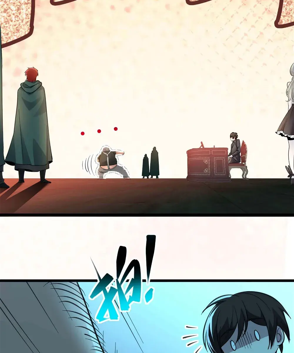 I'm Really Not the Demon God's Lackey Chapter 97 Page 104