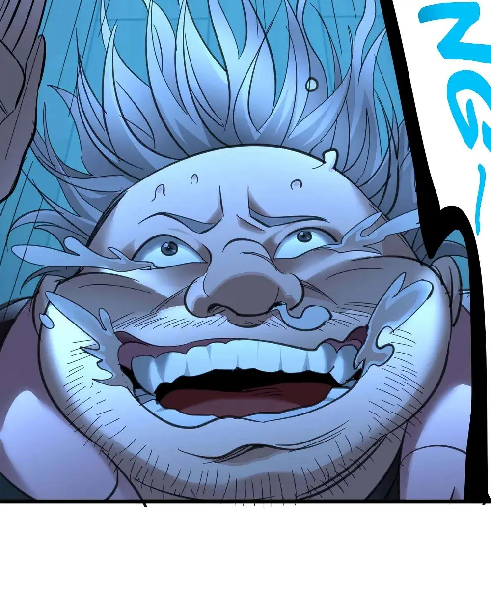 I'm Really Not the Demon God's Lackey Chapter 97 Page 110