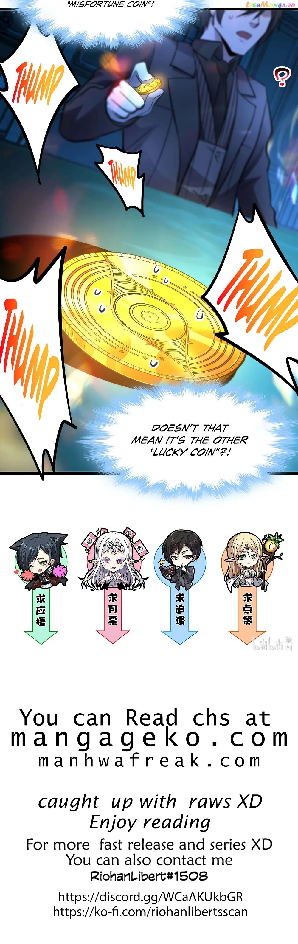 I'm Really Not the Demon God's Lackey Chapter 97 Page 115