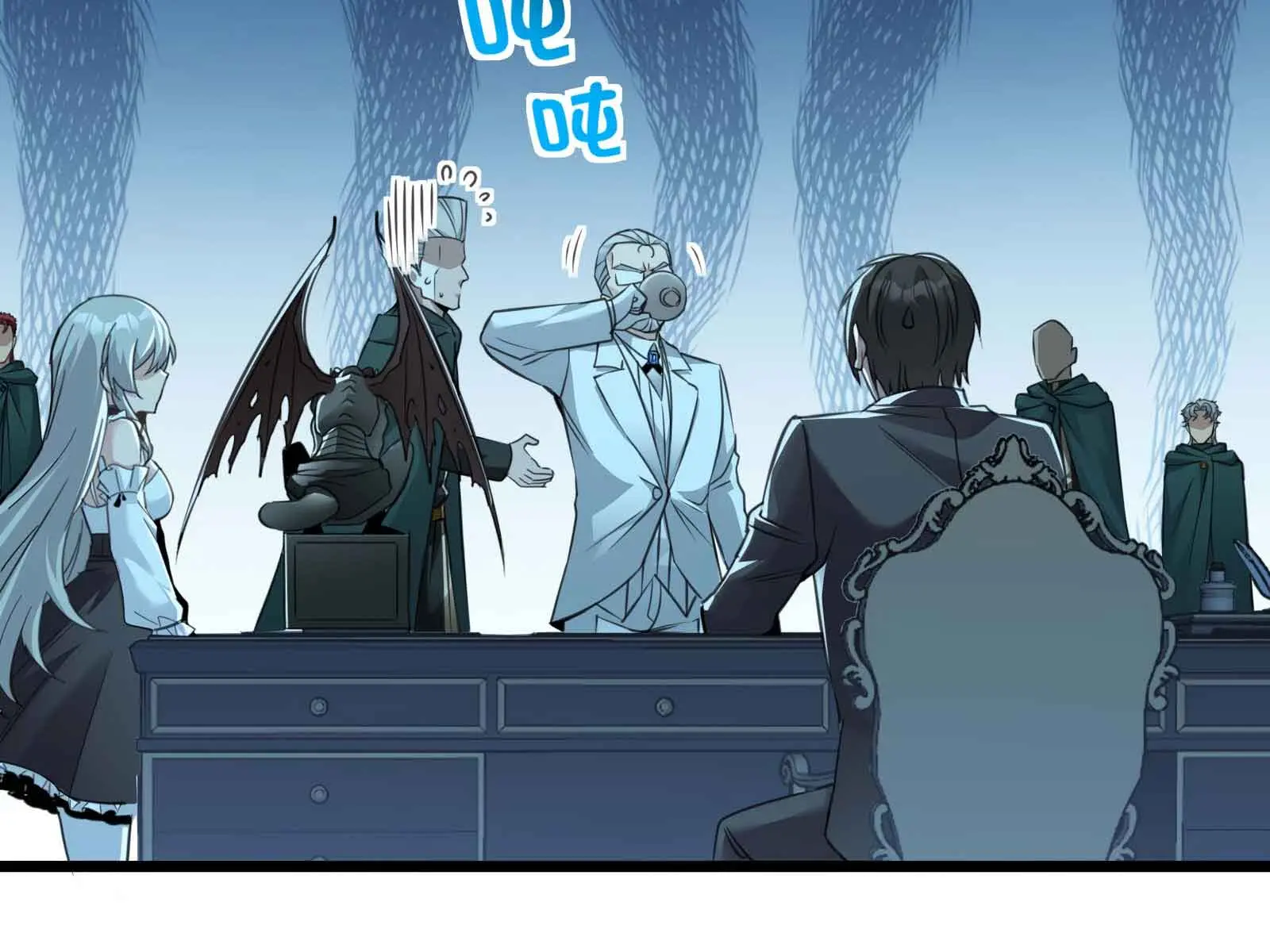 I'm Really Not the Demon God's Lackey Chapter 98 Page 32