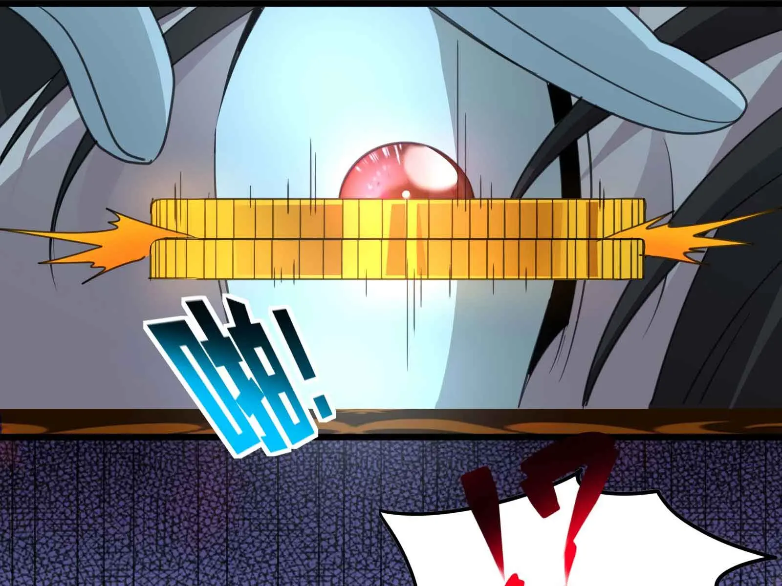I'm Really Not the Demon God's Lackey Chapter 98 Page 59