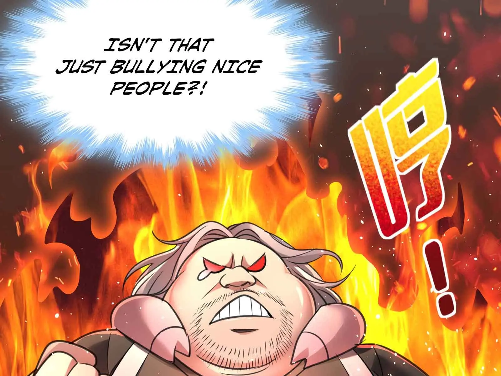 I'm Really Not the Demon God's Lackey Chapter 98 Page 89