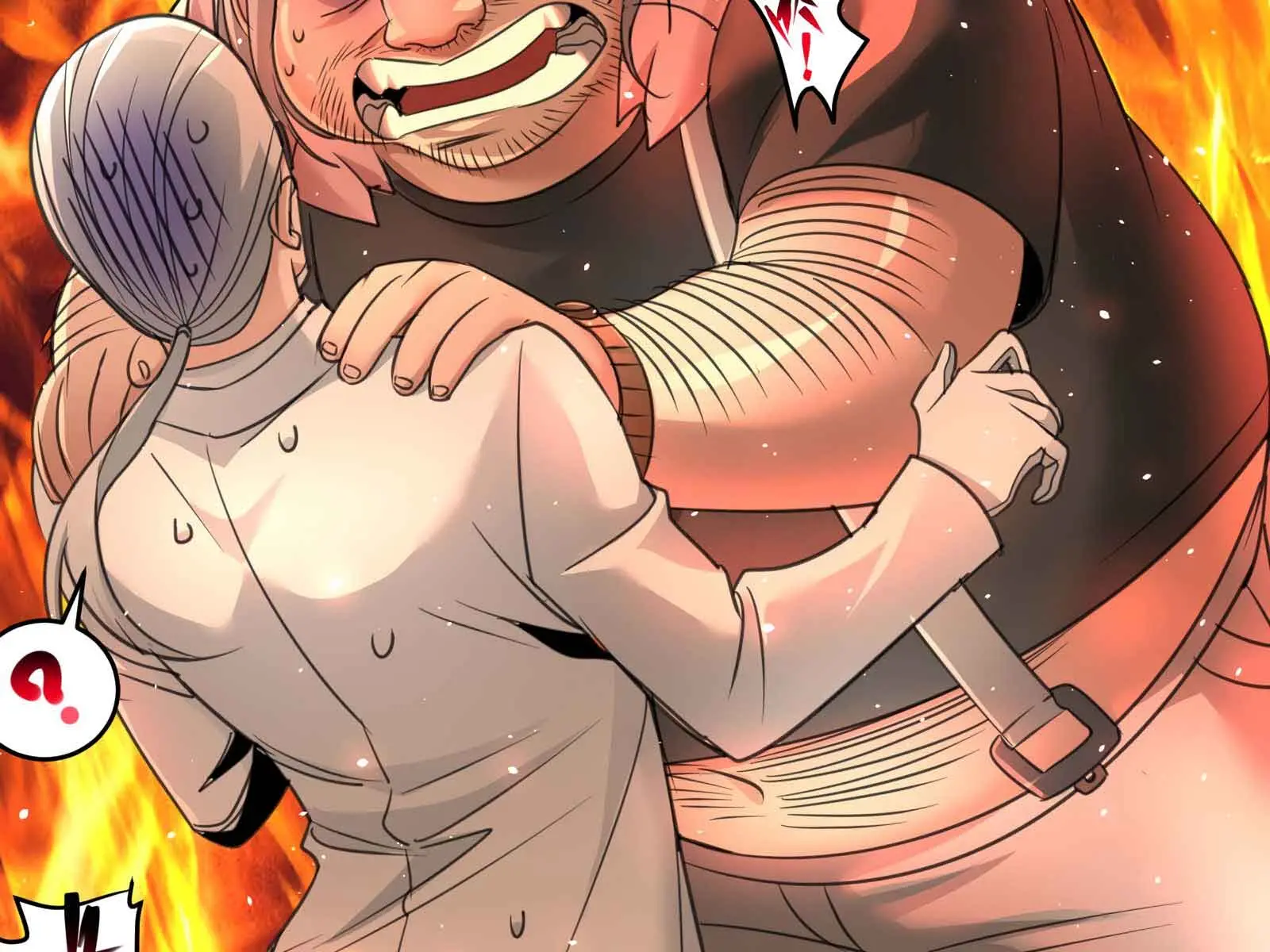 I'm Really Not the Demon God's Lackey Chapter 98 Page 95