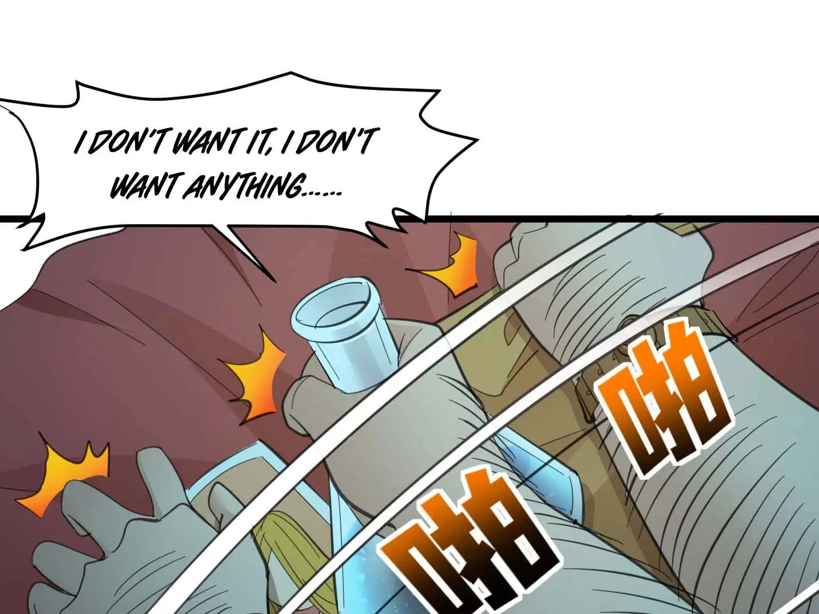 I'm Really Not the Demon God's Lackey Chapter 98 Page 111
