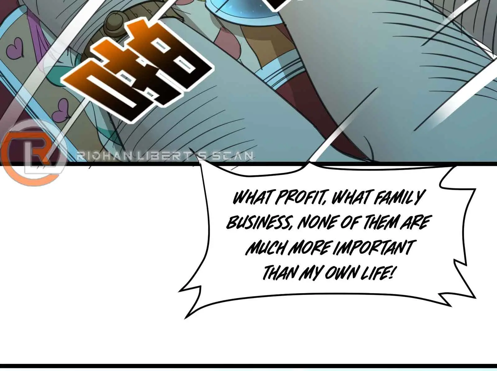 I'm Really Not the Demon God's Lackey Chapter 98 Page 112