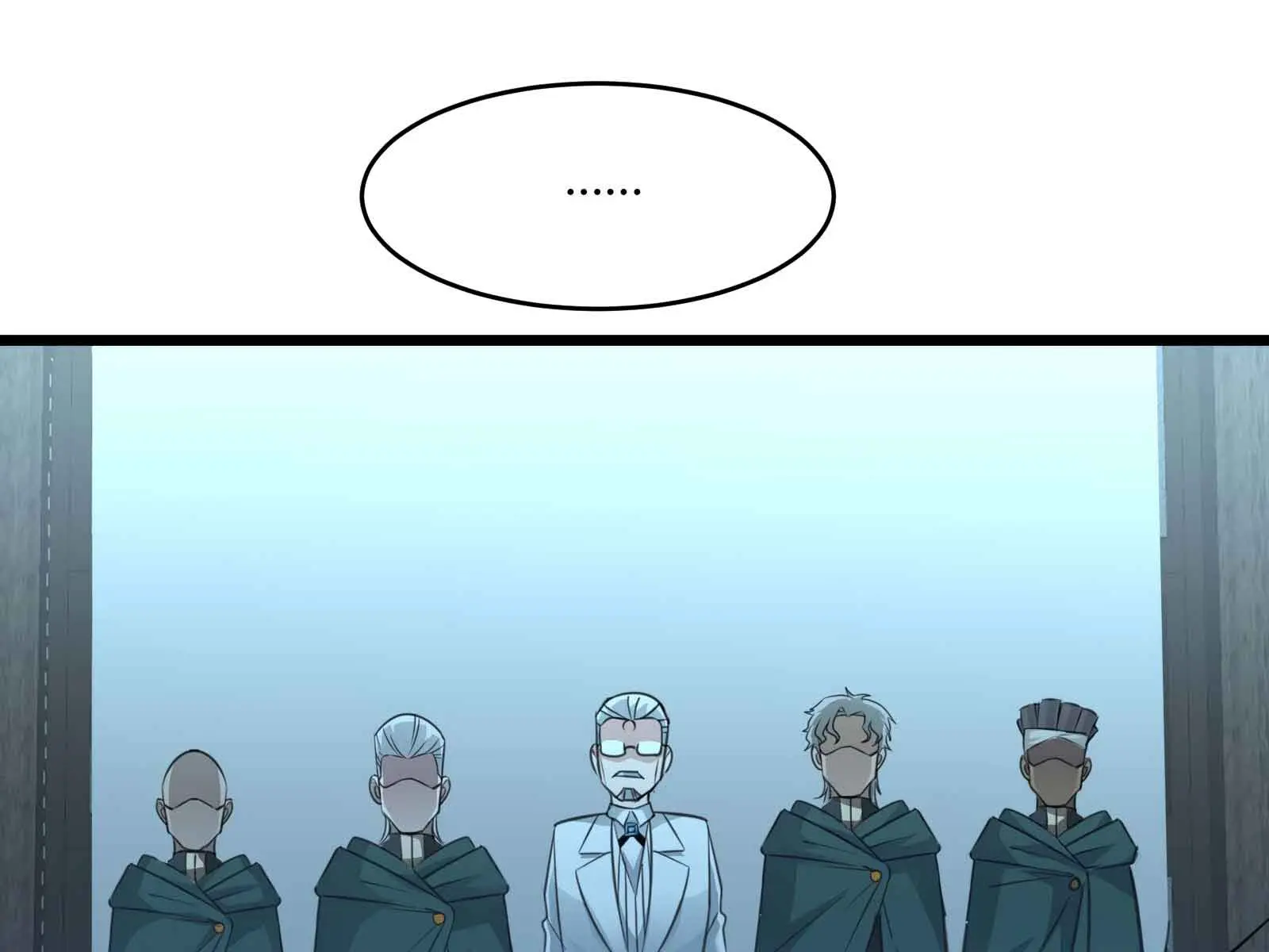 I'm Really Not the Demon God's Lackey Chapter 98 Page 120
