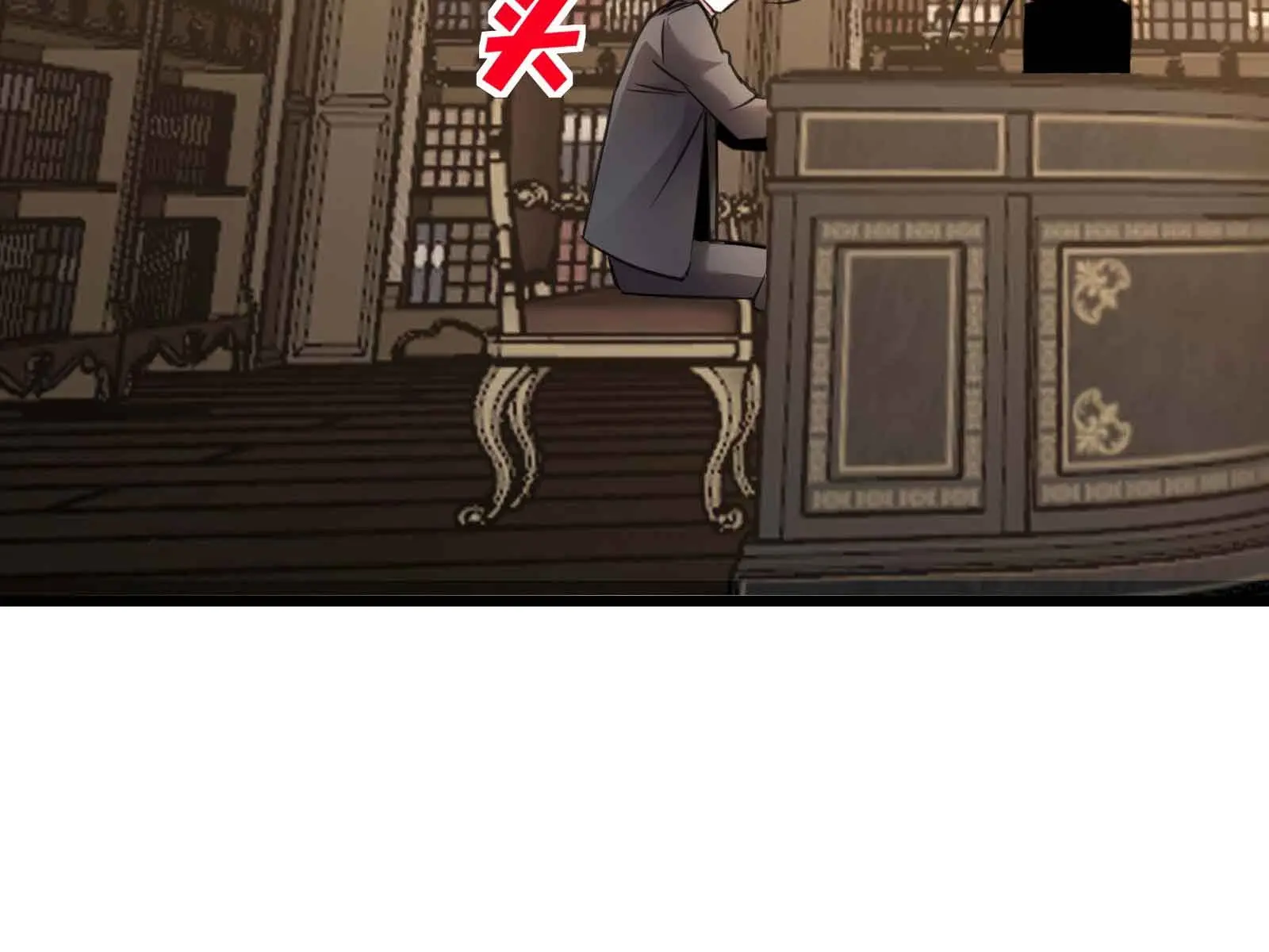 I'm Really Not the Demon God's Lackey Chapter 98 Page 134