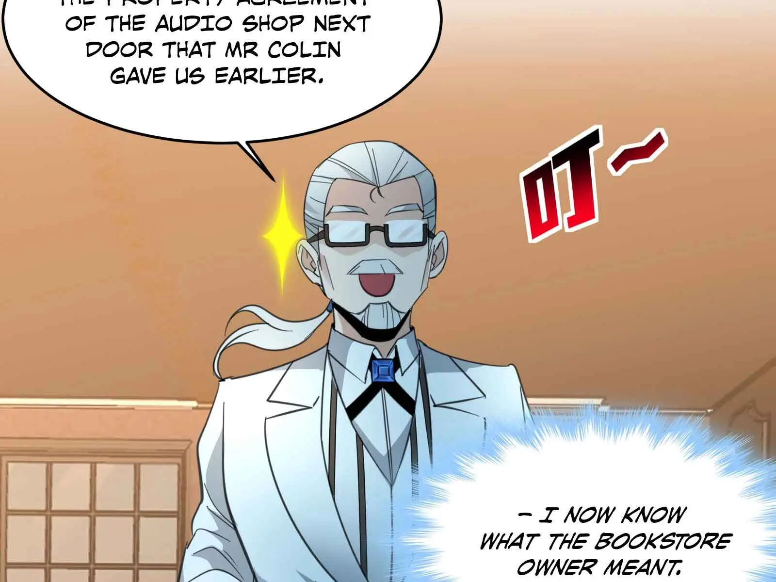 I'm Really Not the Demon God's Lackey Chapter 98 Page 142