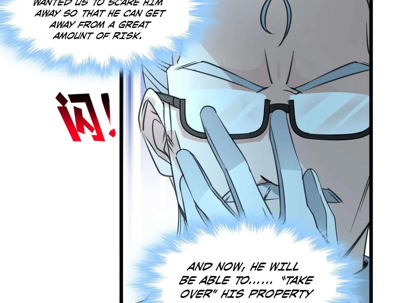 I'm Really Not the Demon God's Lackey Chapter 98 Page 144