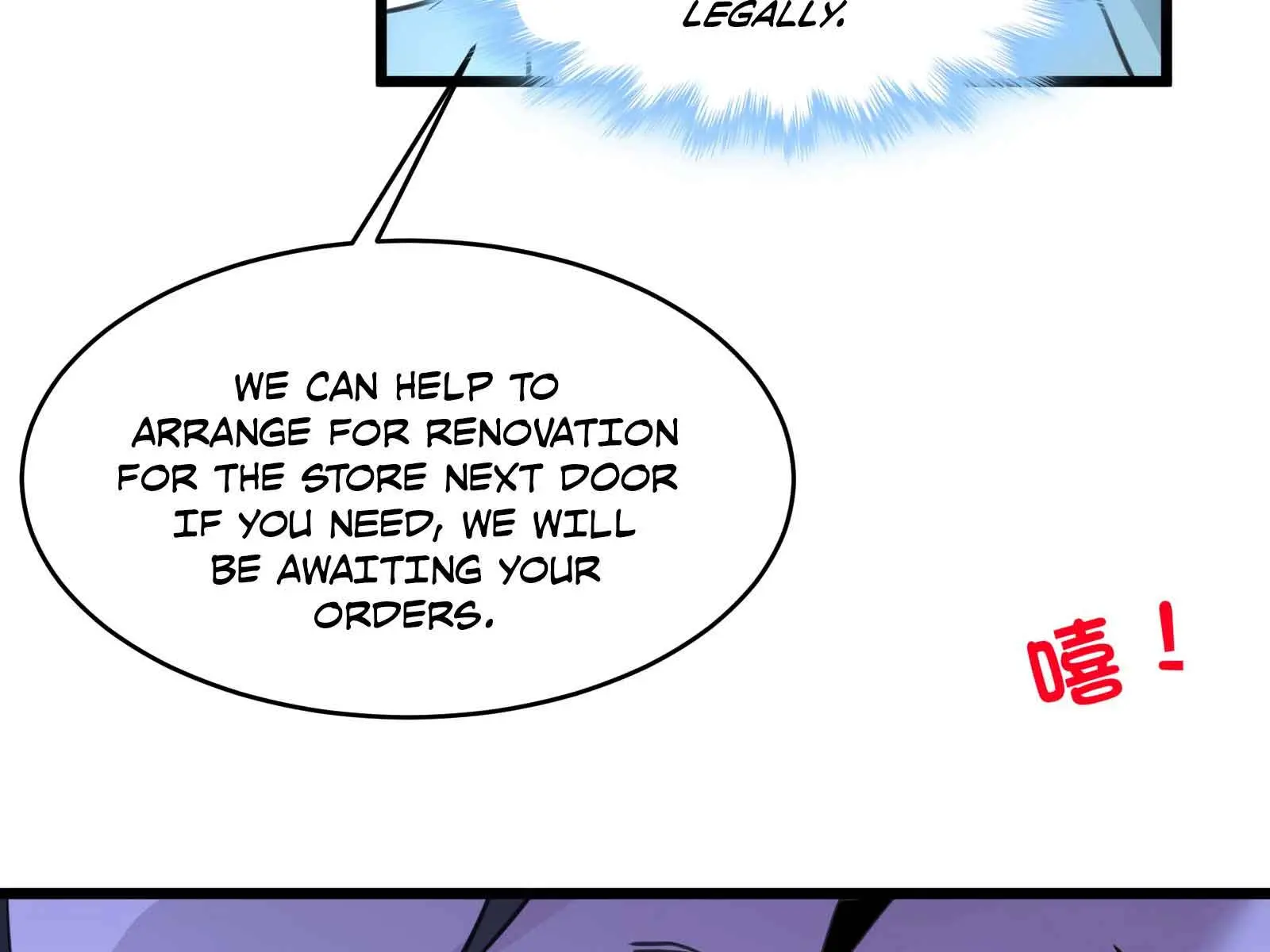 I'm Really Not the Demon God's Lackey Chapter 98 Page 145
