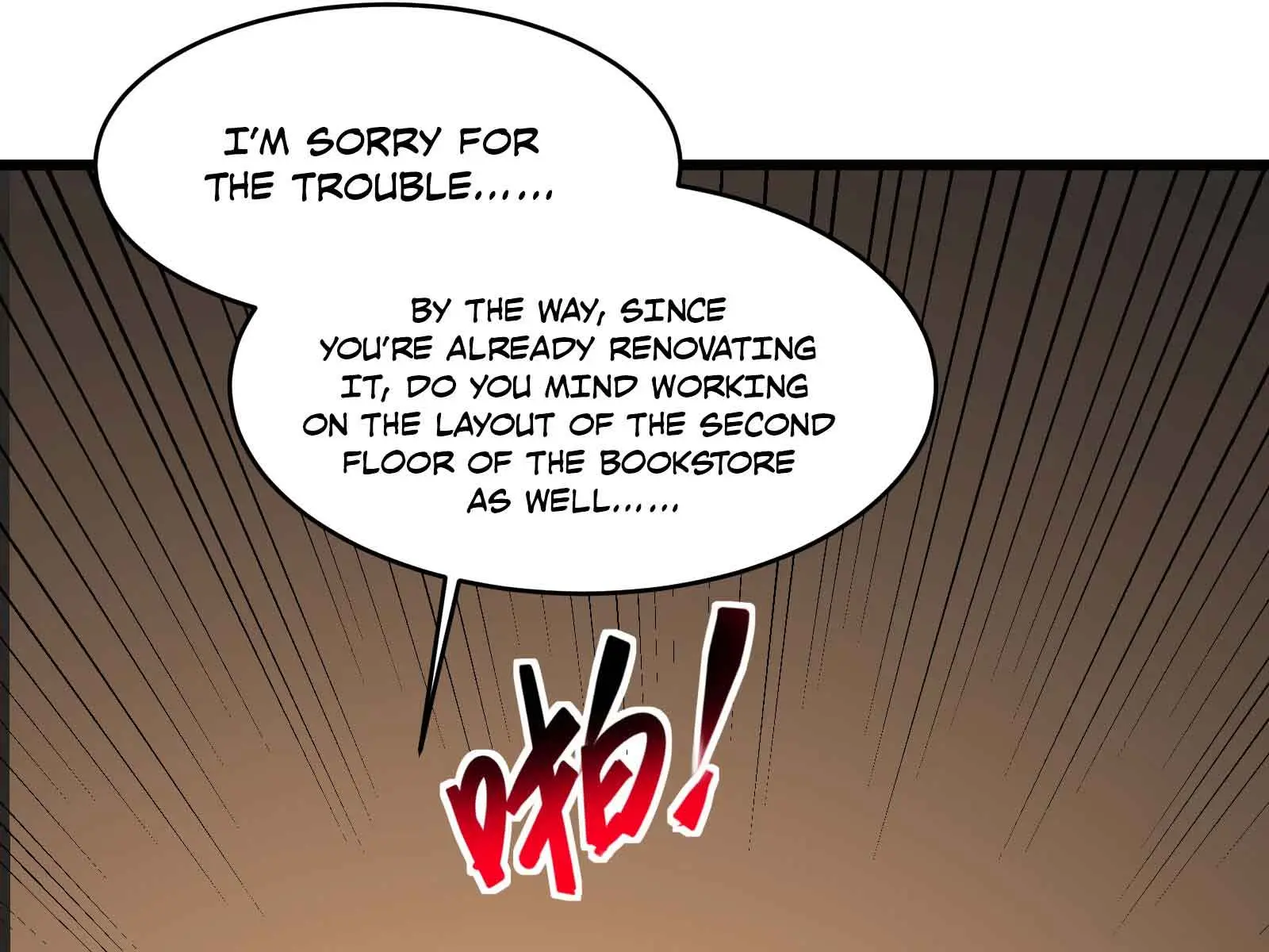 I'm Really Not the Demon God's Lackey Chapter 98 Page 147