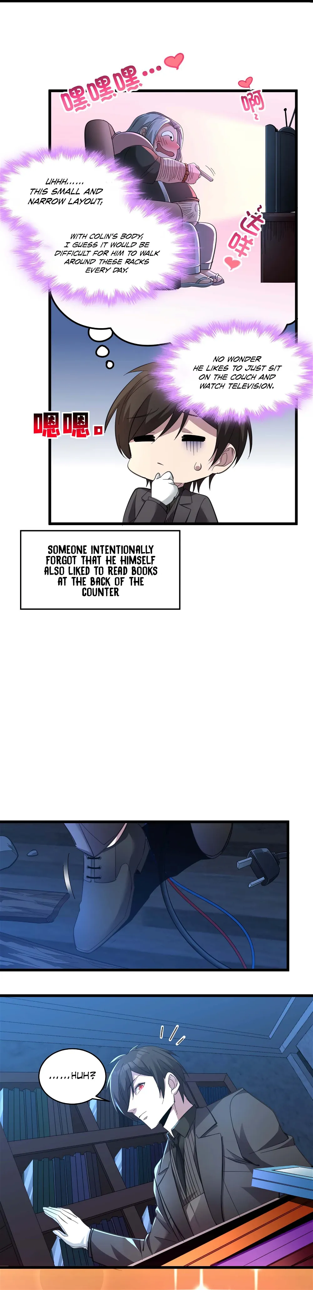 I'm Really Not the Demon God's Lackey Chapter 99 Page 16