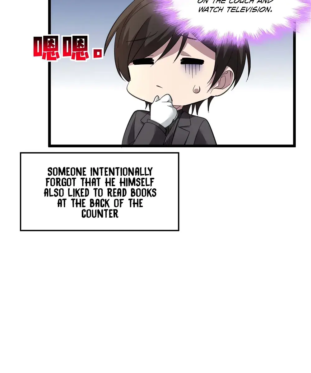 I'm Really Not the Demon God's Lackey Chapter 99 Page 18