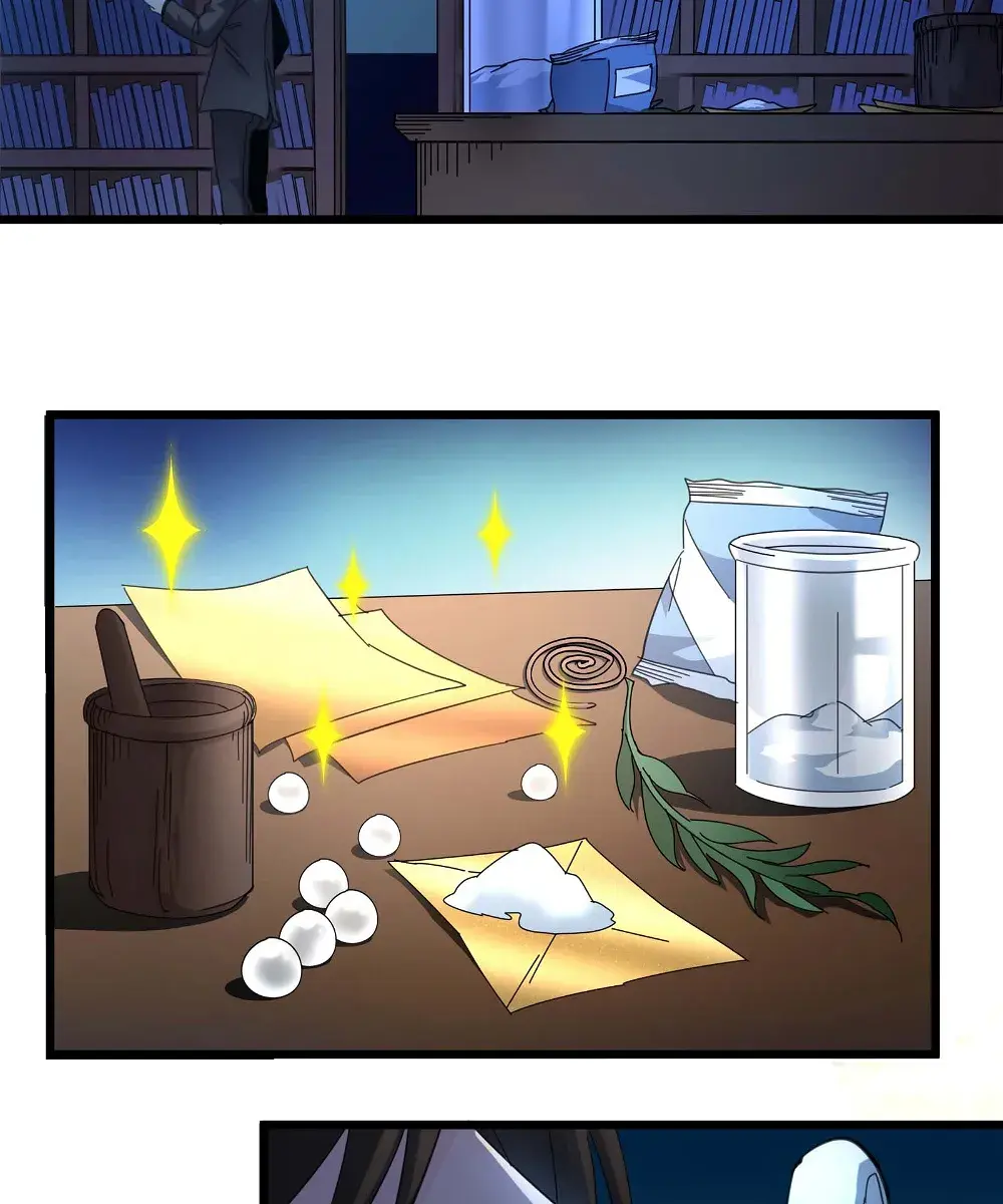 I'm Really Not the Demon God's Lackey Chapter 99 Page 31
