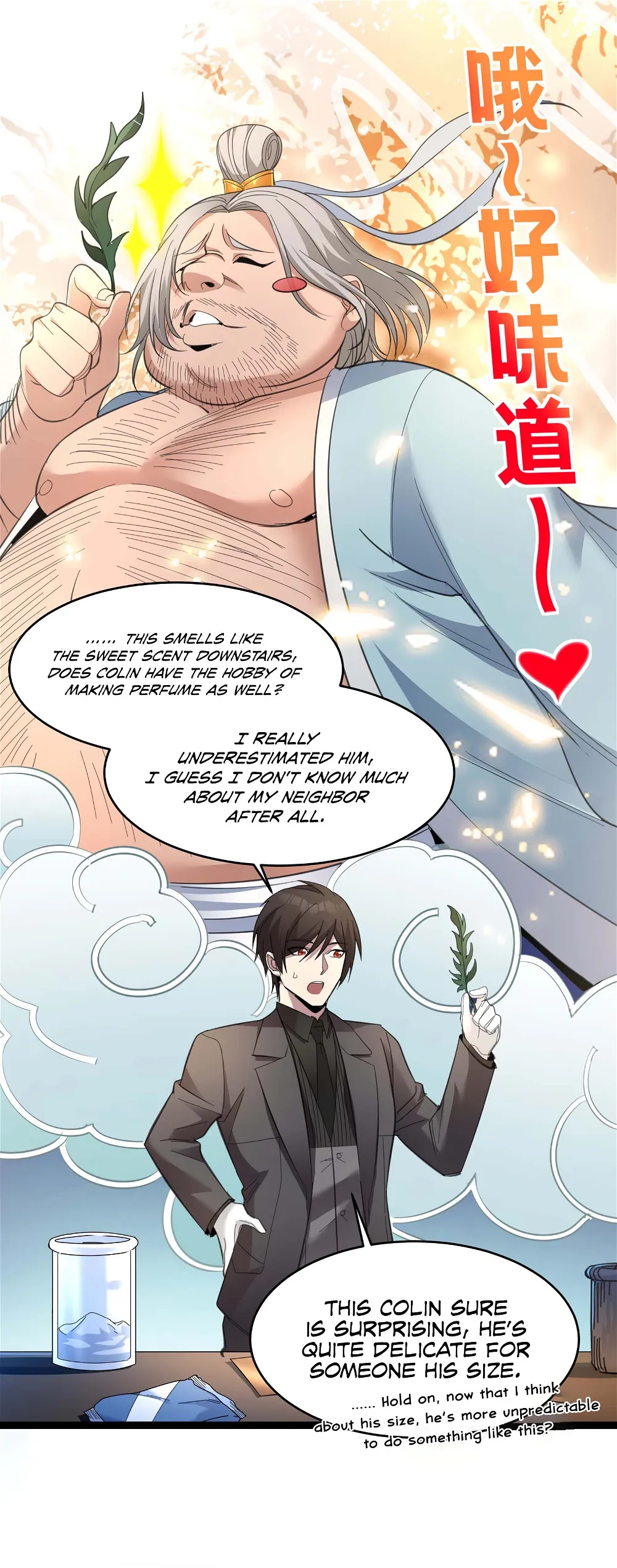 I'm Really Not the Demon God's Lackey Chapter 99 Page 33