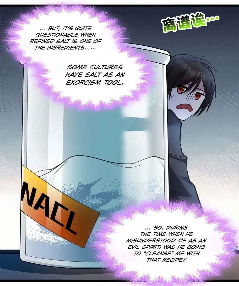 I'm Really Not the Demon God's Lackey Chapter 99 Page 38