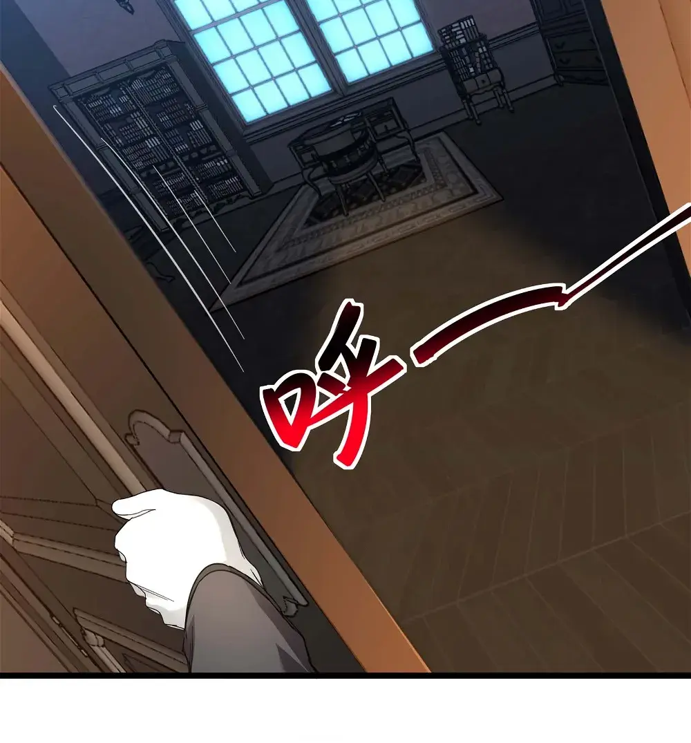 I'm Really Not the Demon God's Lackey Chapter 99 Page 53