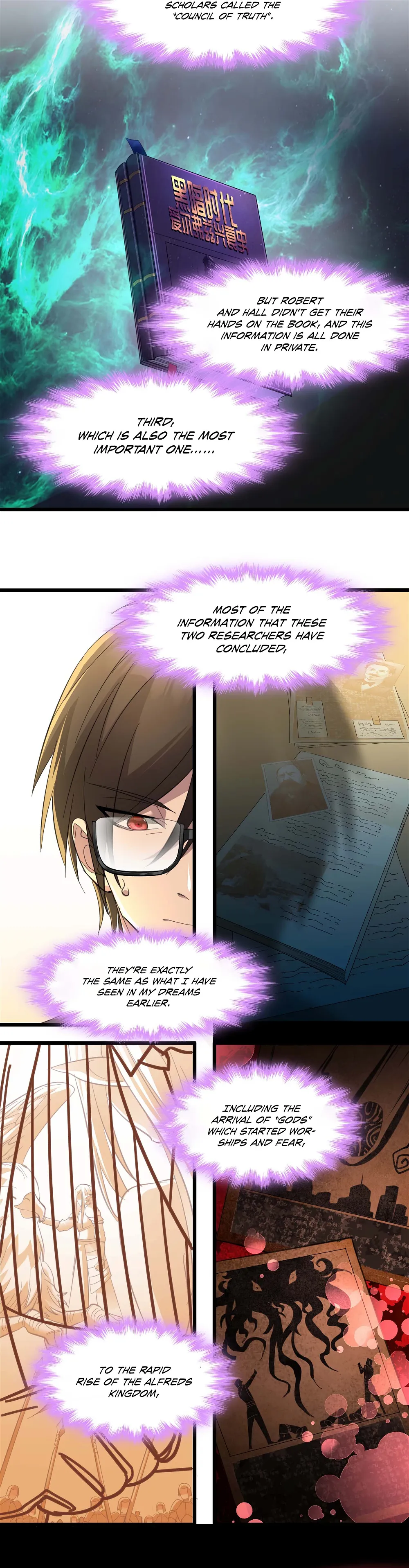 I'm Really Not the Demon God's Lackey Chapter 99 Page 66