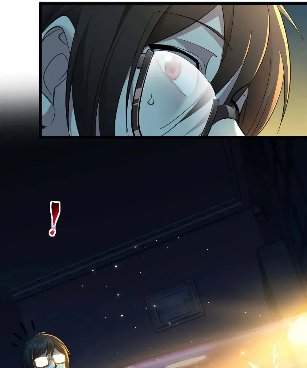 I'm Really Not the Demon God's Lackey Chapter 99 Page 79