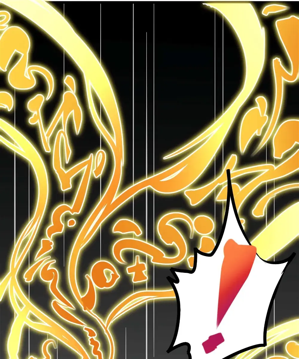 I'm Really Not the Demon God's Lackey Chapter 99 Page 83
