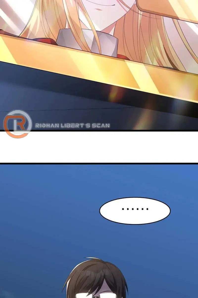 I'm Really Not the Demon God's Lackey Chapter 100 Page 5