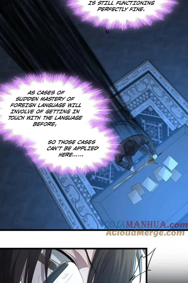 I'm Really Not the Demon God's Lackey Chapter 100 Page 19