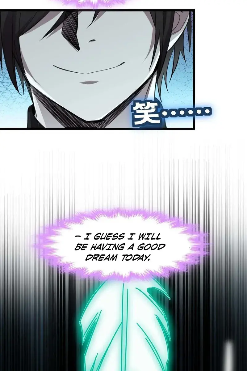 I'm Really Not the Demon God's Lackey Chapter 100 Page 47