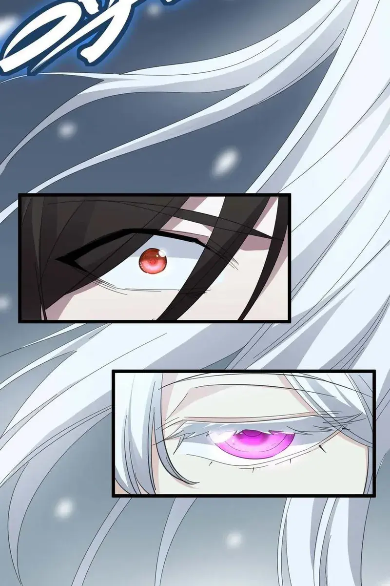 I'm Really Not the Demon God's Lackey Chapter 100 Page 52