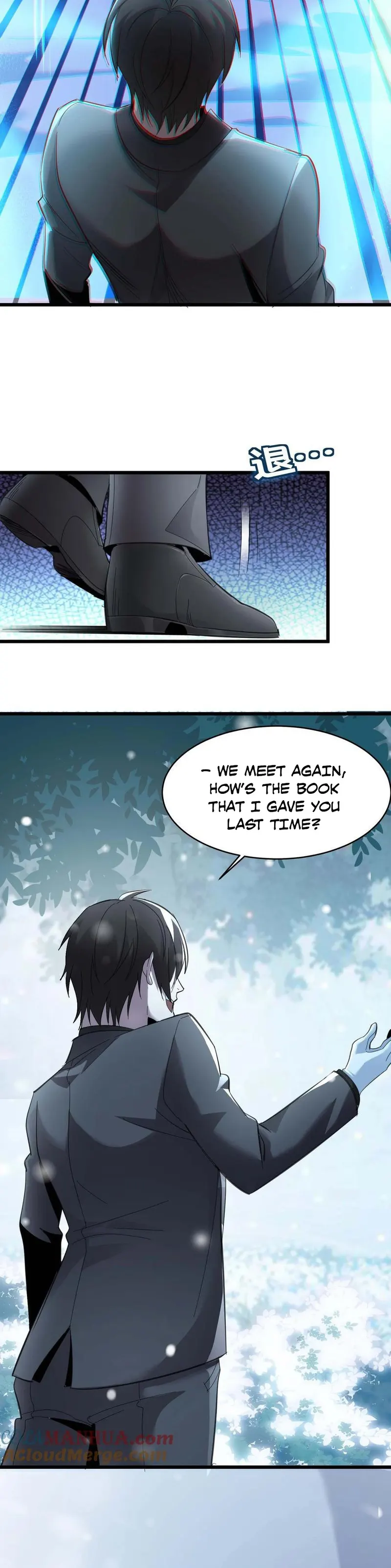 I'm Really Not the Demon God's Lackey Chapter 100 Page 70