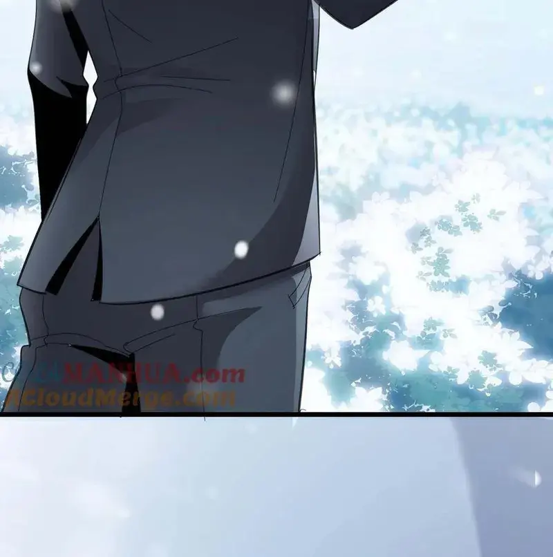 I'm Really Not the Demon God's Lackey Chapter 100 Page 73