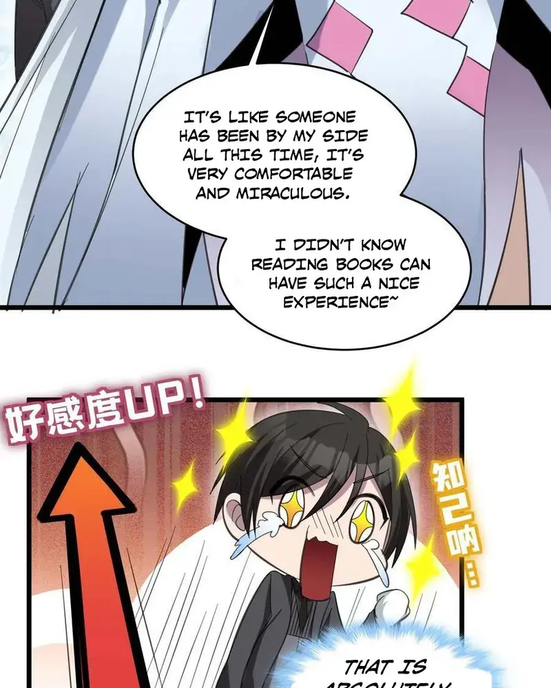 I'm Really Not the Demon God's Lackey Chapter 100 Page 83