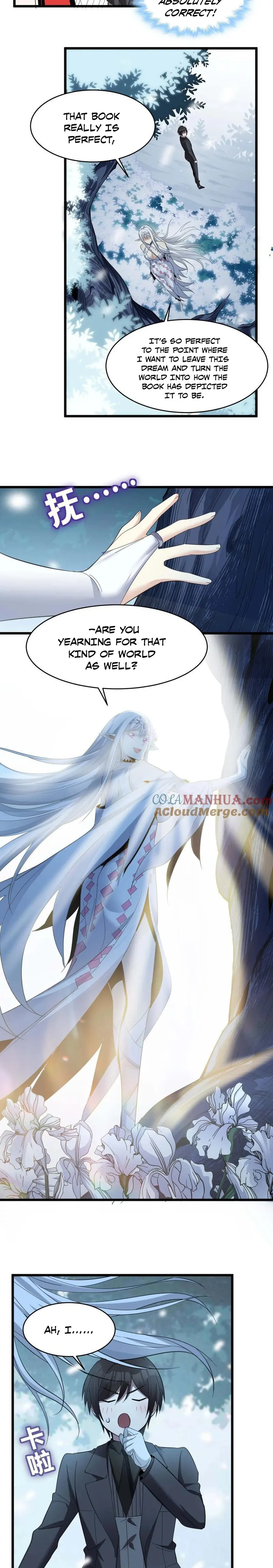 I'm Really Not the Demon God's Lackey Chapter 100 Page 84