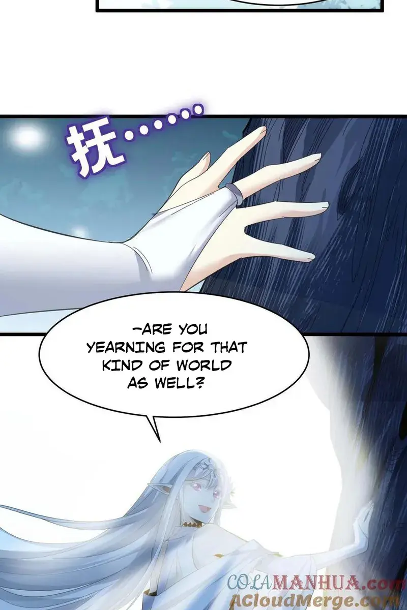 I'm Really Not the Demon God's Lackey Chapter 100 Page 86