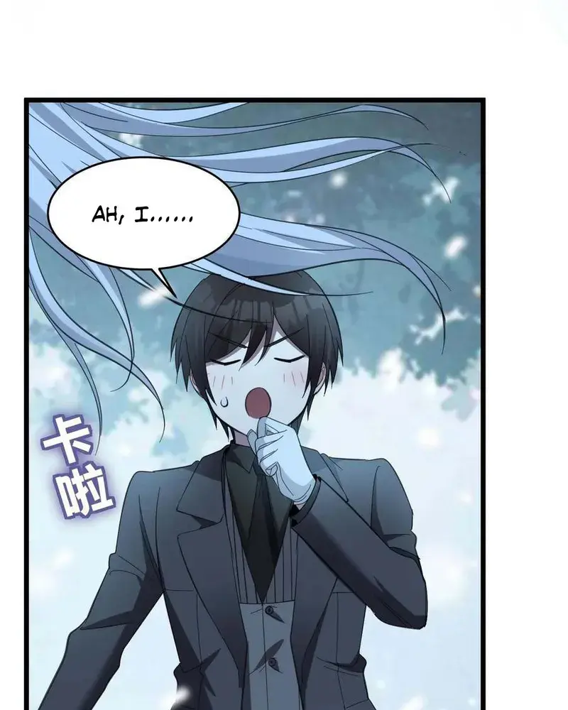 I'm Really Not the Demon God's Lackey Chapter 100 Page 88