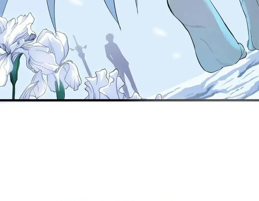 I'm Really Not the Demon God's Lackey Chapter 101 Page 12