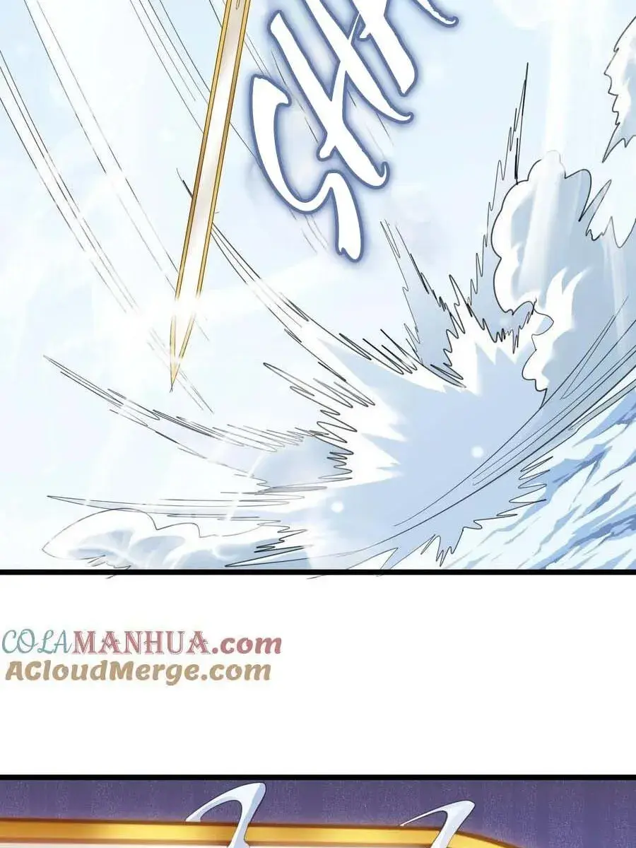 I'm Really Not the Demon God's Lackey Chapter 101 Page 22
