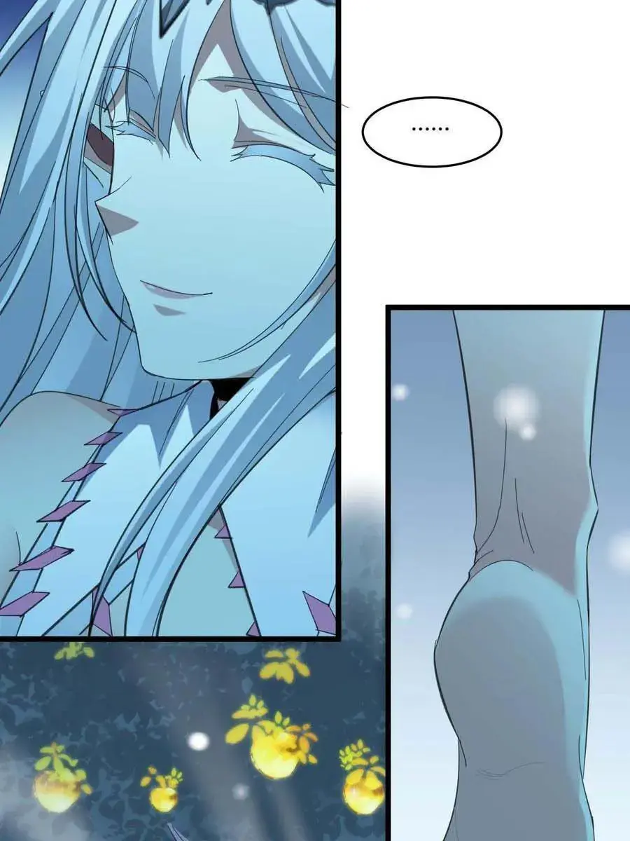 I'm Really Not the Demon God's Lackey Chapter 101 Page 30