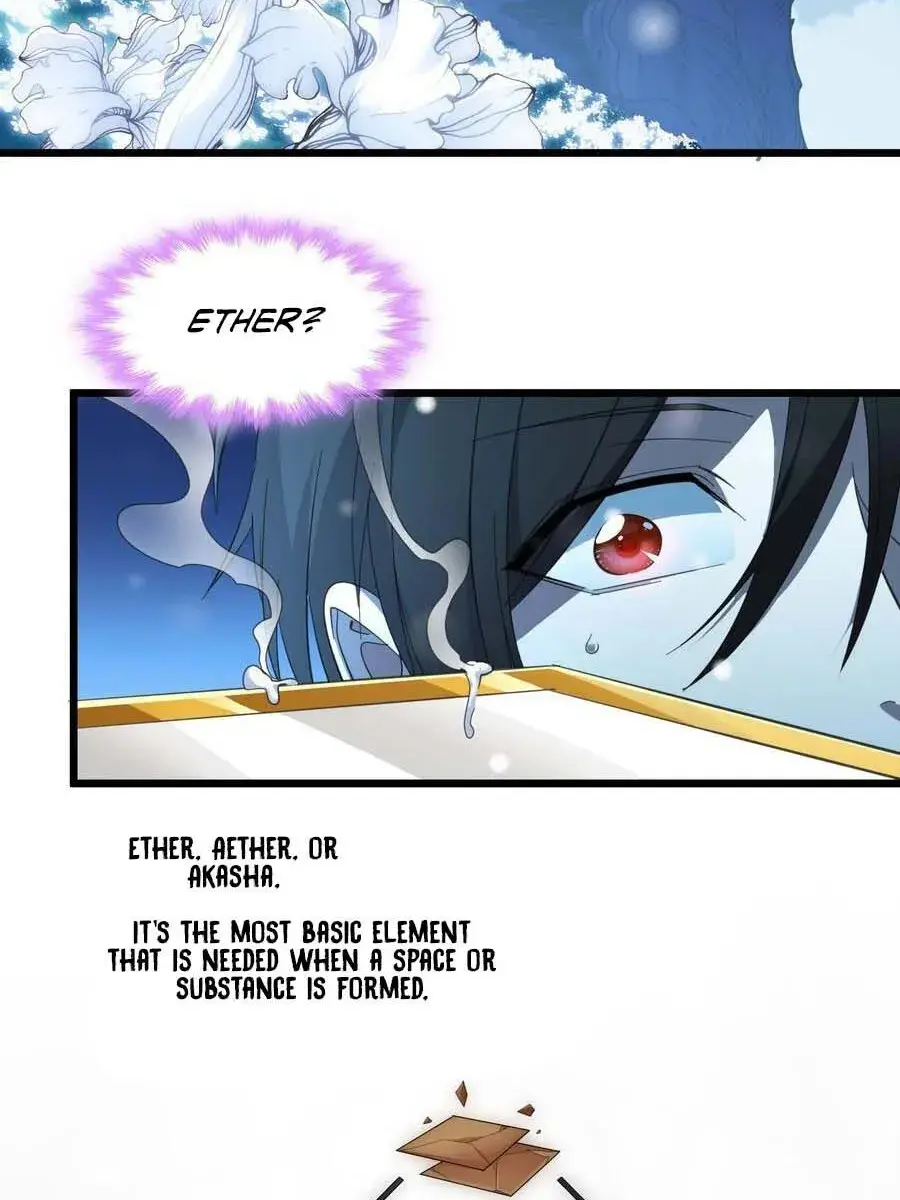 I'm Really Not the Demon God's Lackey Chapter 101 Page 47