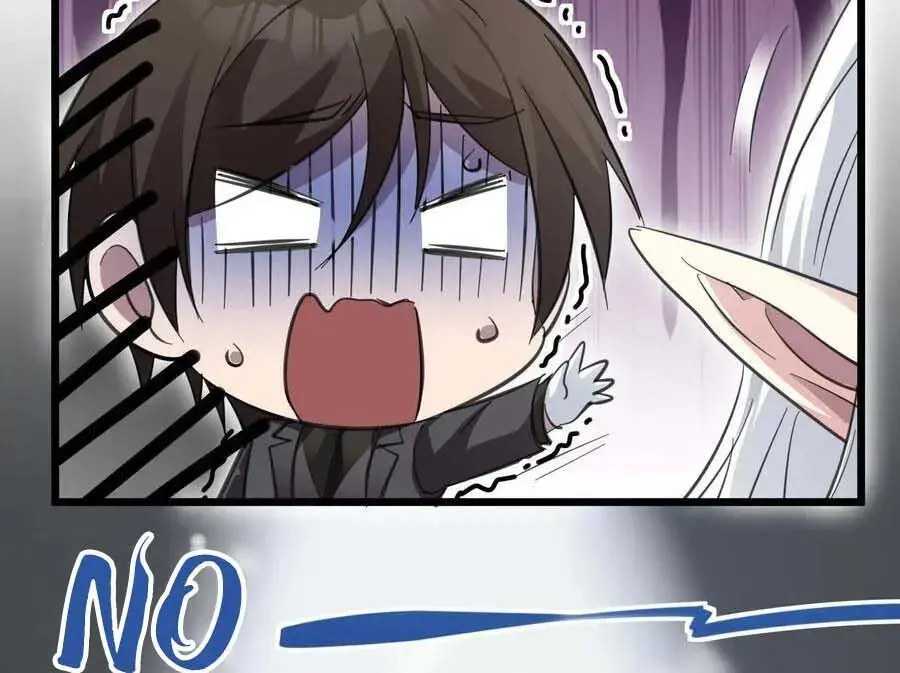 I'm Really Not the Demon God's Lackey Chapter 101 Page 66