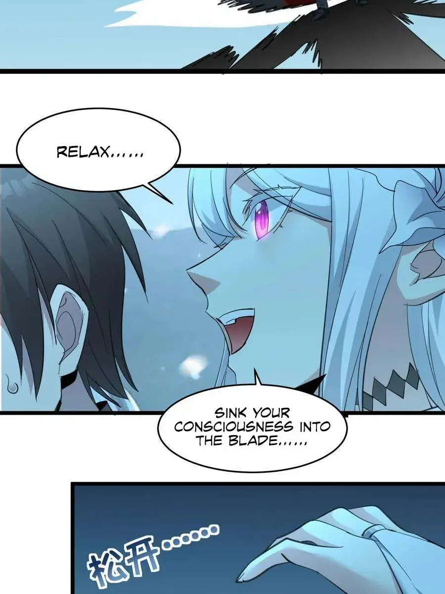 I'm Really Not the Demon God's Lackey Chapter 101 Page 82