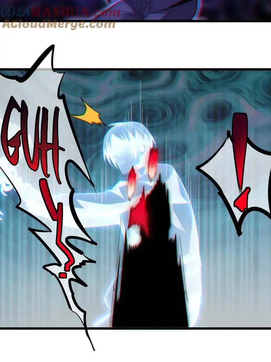 I'm Really Not the Demon God's Lackey Chapter 101 Page 84