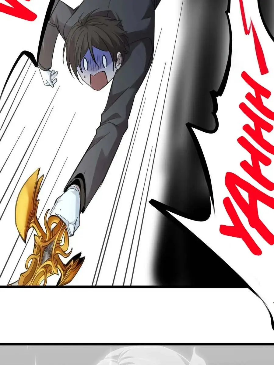 I'm Really Not the Demon God's Lackey Chapter 101 Page 87