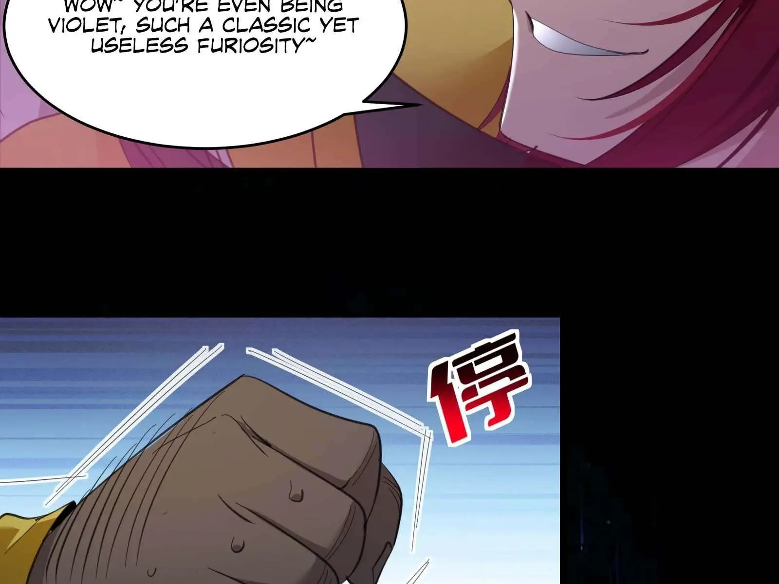 I'm Really Not the Demon God's Lackey Chapter 102 Page 50