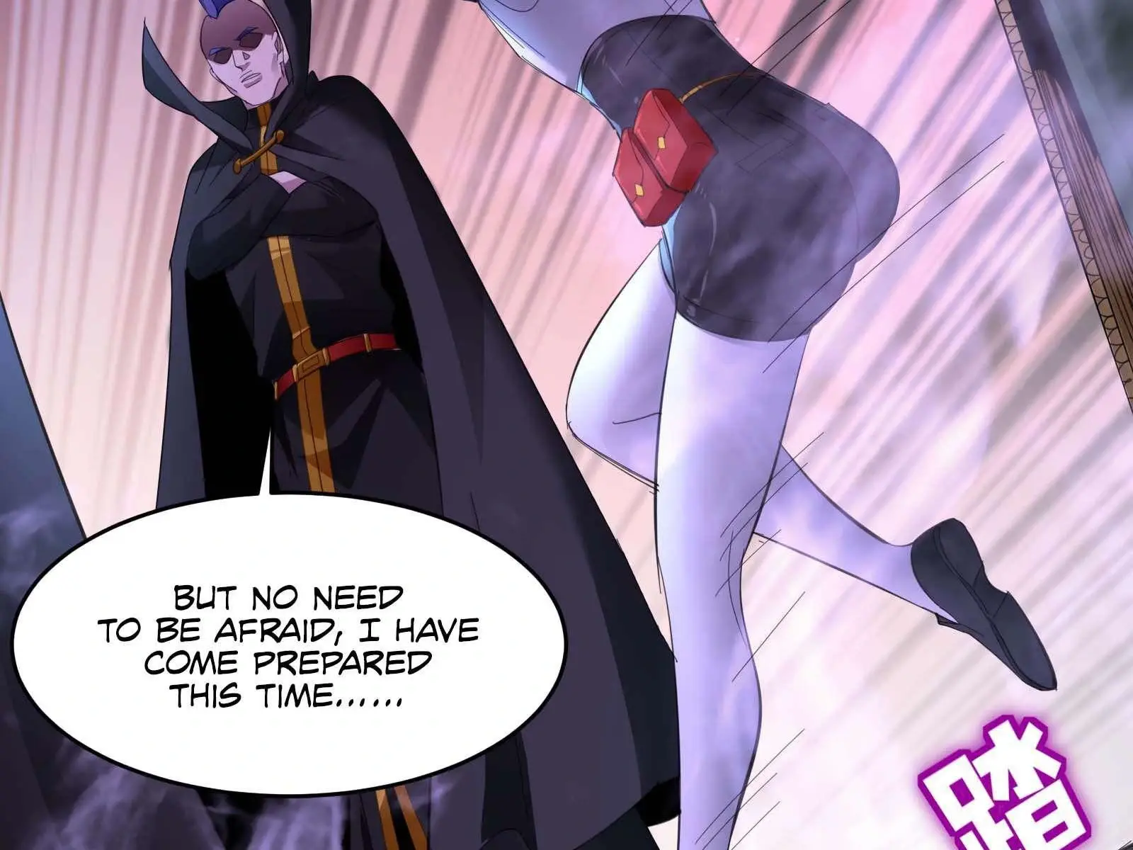 I'm Really Not the Demon God's Lackey Chapter 102 Page 112