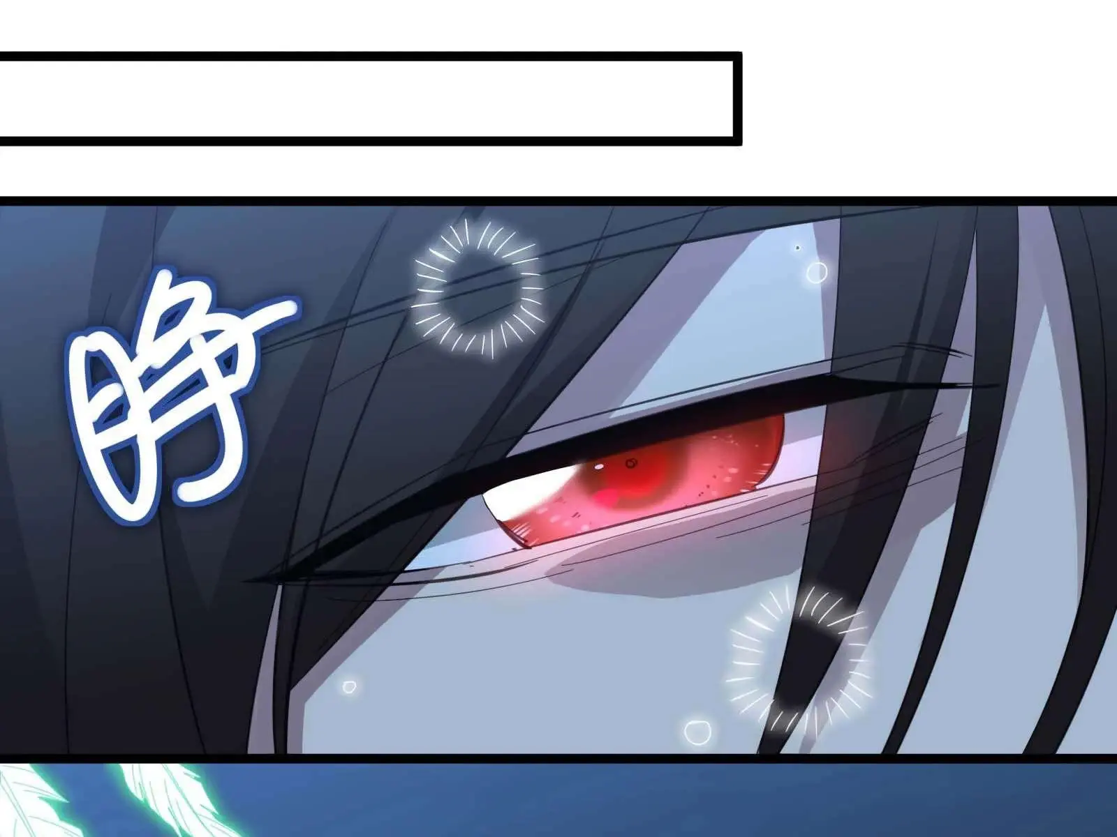 I'm Really Not the Demon God's Lackey Chapter 102 Page 137